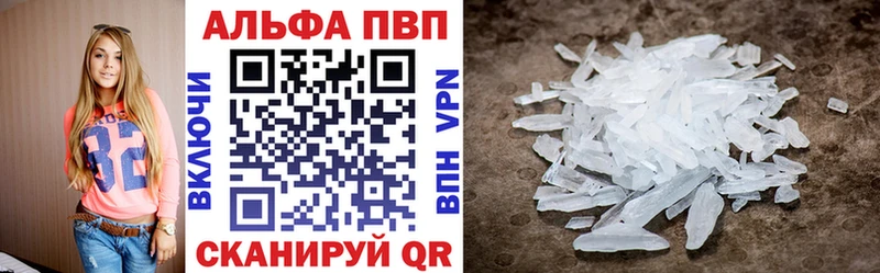 Купить Каннабис  MDMA  Мефедрон  Кокаин  Приморск