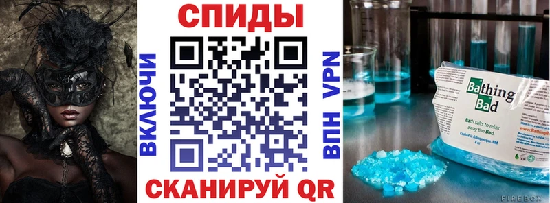 Купить закладки  Приморск  АМФЕТАМИН 98% 