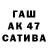 Амфетамин Premium Gyara3