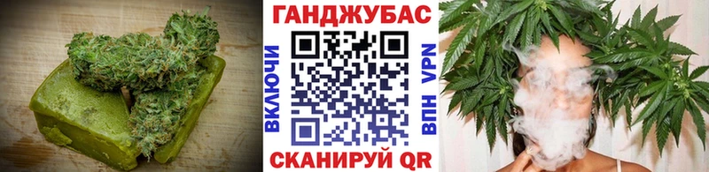 Canna-Cookies марихуана  Купить где  Приморск 