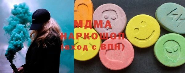 гашик Аркадак