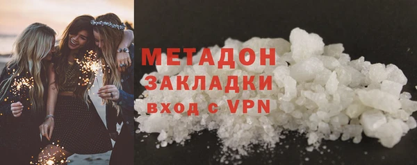 гашик Аркадак