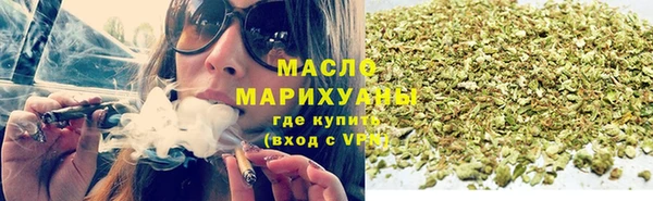 таблы Арсеньев