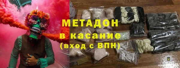 гашик Аркадак