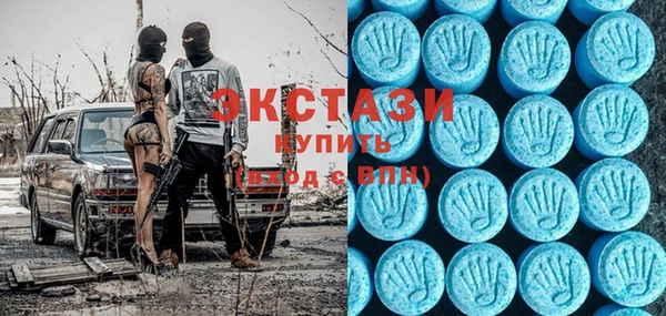 гашик Аркадак