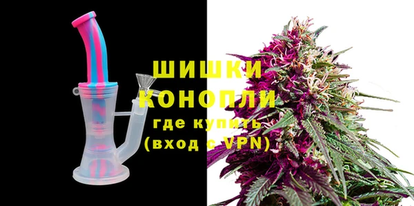 таблы Арсеньев