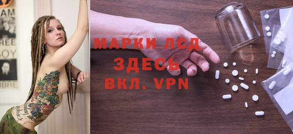 метадон Армянск