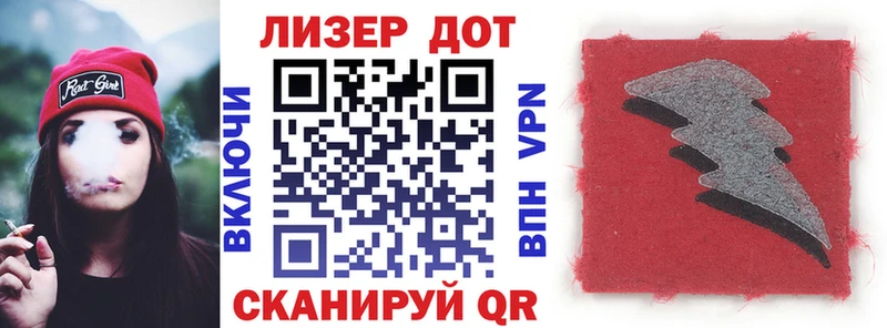 Марки NBOMe 1,8мг Приморск